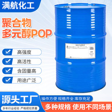 �F؛�����߻؏�POP���o늄��zճ��Ӳ�|�۰��� �ۺ����Ԫ��POP