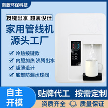 []�؟�У�@�ܾ��C45�Ȝ�ˮ�C�ڒ�ʽ���̃�đ���ó��ڿ��ˮ�C