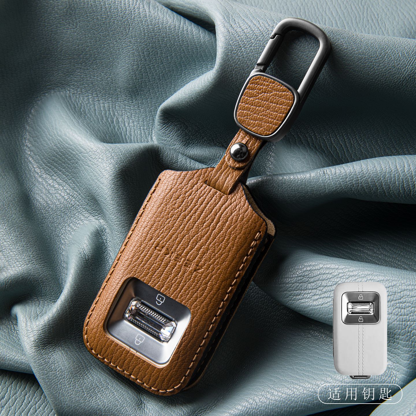 Suitable for 2026 Model Updated Zeekr 8X Genuine Leather 001 Key Case, Zeekr 9X Car Key Cover, High-End Key Holder for Men and Women