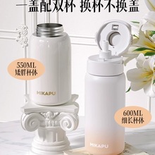 ָyܴaiرŮ܃ͯόWˮ