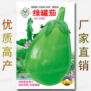 �G���ѷN�� �Gɫ�A���ӷN��������Ƥ�����m���ԏ����������G��