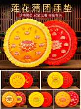 ���ð݉|�ù�|�Ĵ��^�ݷ��|��Ժ�Y���݉|�шF�����U�޵�