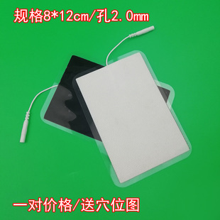 8*12���ןo����늘OƬ늯��NƬ��ճ�NƬ��Ħ��늯����ʽ늓�Ƭ