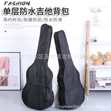 38ˮμ41μ212326ռ{ţ򲼷ˤ