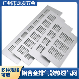 �X�Ͻ�͸��W��ɫ����͸����wЬ��ͨ�L�Ś�ɢ��W���L�����b��w