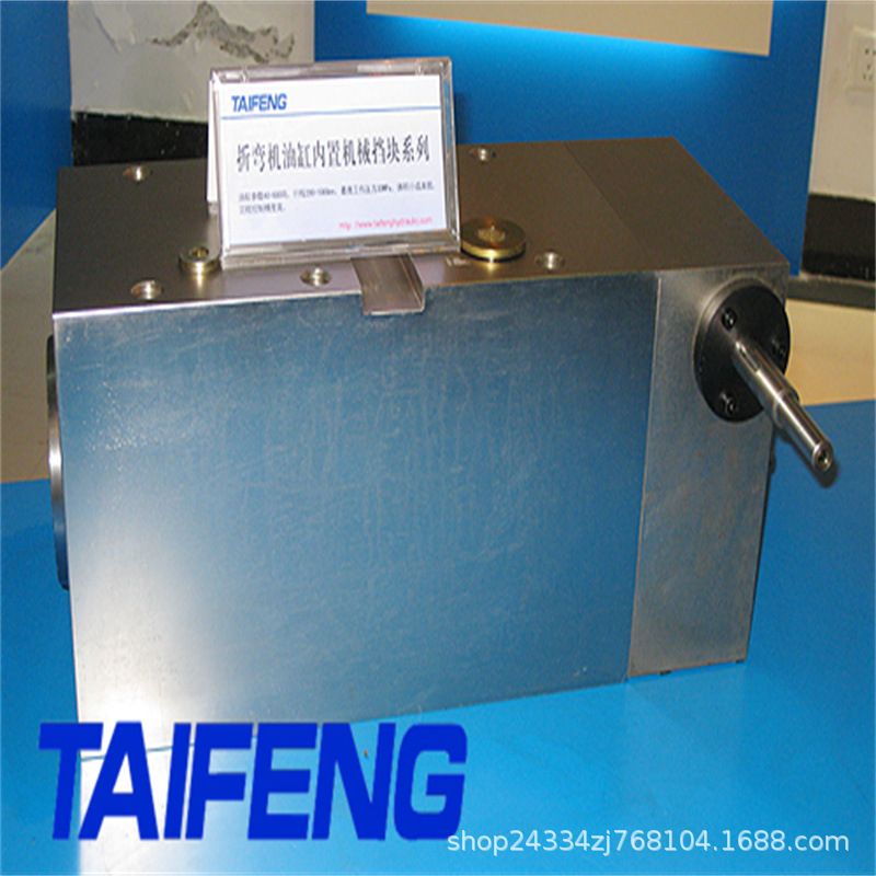 大吨位油缸加工泰丰强，油缸加工选择，油缸价格