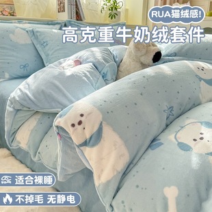 �羳ֱ��ţ�̽q�ļ��׶����p��ӽq�Ӻ�ɐ�ѩ���q���״���������