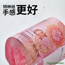 纸币练习钞券0练功券比赛点钞点儿童玩具道具银行会计10假钱