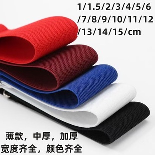 ��ɫ��ɫ�p��б�y�ɾo����25mmѝ���ɾo�������玧б�y�ɾo��8cm