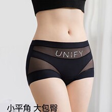 跨境外贸东南亚打底收腹提臀收腹裤低腰无痕薄款透气夏季内裤女