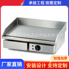 ̨ʽ늰�ƽ��ӰǠt�Ƶ�N�������O��̨ʽ�ƽ�Ǡt����