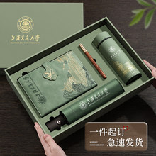 �ߙn���ر��P���Pӛ���Y�����b�̄չ�˾�YƷ���ֶY�̎����Y��