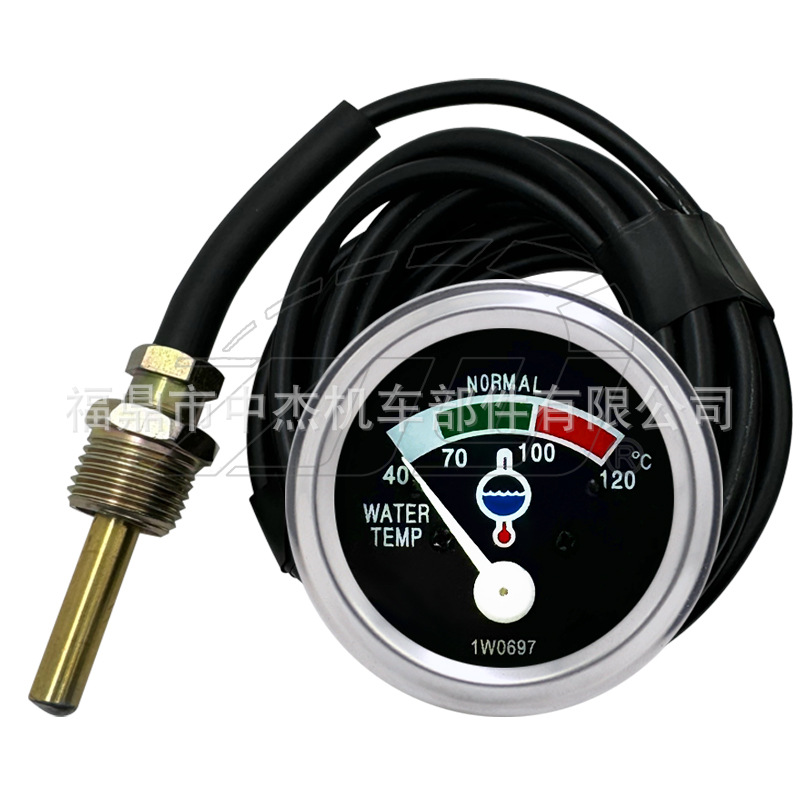 ZJY Zhongjie Instrument Caterpillar Caterpillar Water Temperature Meter 1W0697 Suitable for Excavator