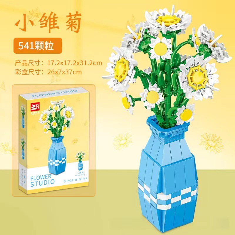 微信图片_202304301013161