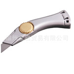 铝合金重型实用美工刀屋顶作业工具固定梯形刀片刀可选择颜色LOGO