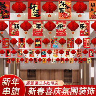 2026�¿���������R�괺��Ԫ���b����̈��Ƶ겼�����������b�