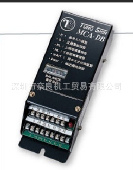 日本FUJI控制器MCA-DB议价