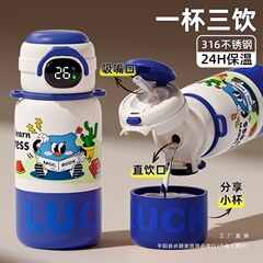 子供用魔法瓶カップ男の子小学生通学ウォーターカップ女性2024新しい幼稚園ベビーストローカップ