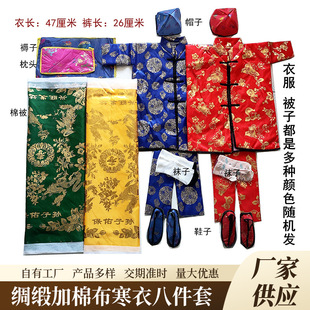 ���溮��ȫ����Ů���޺������b�I�����ϊA������ѝ��Ьñ�m�ӱ���