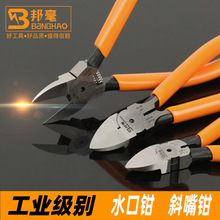 ���6��ˮ���QA05б���Q5��21����Qб����Q늹�ƽ�ڼ����Q���]