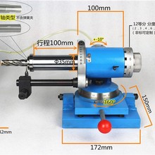 万能工具磨床侧铣螺旋铣刀修磨刀机附件空气轴承R8直柄莫氏锥孔