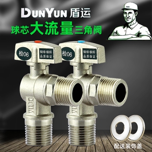 ���\�S�~ȫͨ�����������yȼ���ˮ���ڒ�t4��6�ּ��L�����y���l