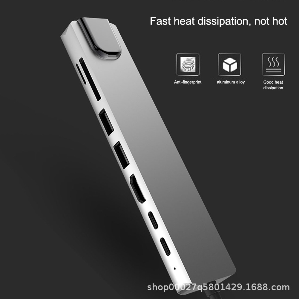 type-c八合一扩展坞