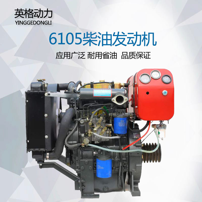 20KW/30马力双缸柴油发动机 ZH2110P皮带轮 粉碎机用两缸柴油机