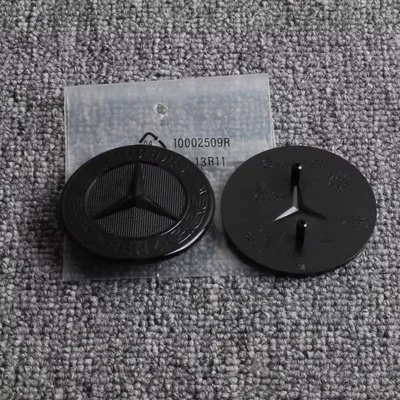 emblem, flat design, for ML320, Car logo