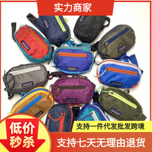 新款户外休闲小腰包胸包轻量防水尼龙升腰包男女挎包包邮代发