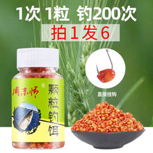 ͨ~DСwDa~~~DڿҰ~ʳSһl