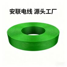 ���� CCC �J�C BV �� �o���~о늾�  1.5/2.5/4/6 ƽ�� ���b����