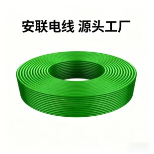 ���� CCC �J�C BV �� �o���~о늾�  1.5/2.5/4/6 ƽ�� ���b����