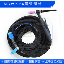 ���z�ܚ��һ�wSR/WP-26�廡�������Ѿ�����ȫ�~о�־����䘌