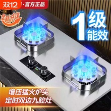 ȼ�����p�����̨ʽҺ����ú������Ȼ��Ƕ��ʽ�ͻ�ú��