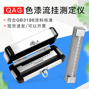 ����QAG����y���x����x����yԇ�xɫ������y��������x�ΉT��