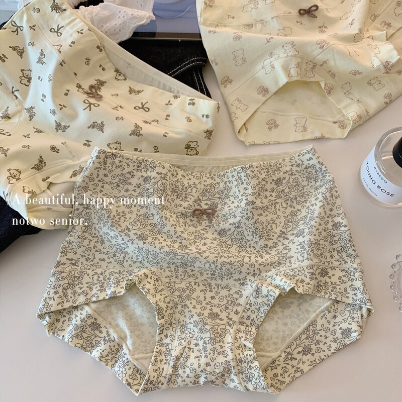 Vintage Floral Women's Pure Cotton Panties with Extended Crotch, Mid-High Waist, Comfortable and Breathable Boxer Briefs, Class a Cotton Vintage Floral Women's Pure Cotton Panties with Extended Crotch, Mid-High Waist, Comfortable and Breathable Boxer Briefs, Class a Cotton