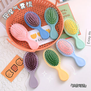 Cute brush, small handheld air bag for students, anti-static electric soft heel, massager
