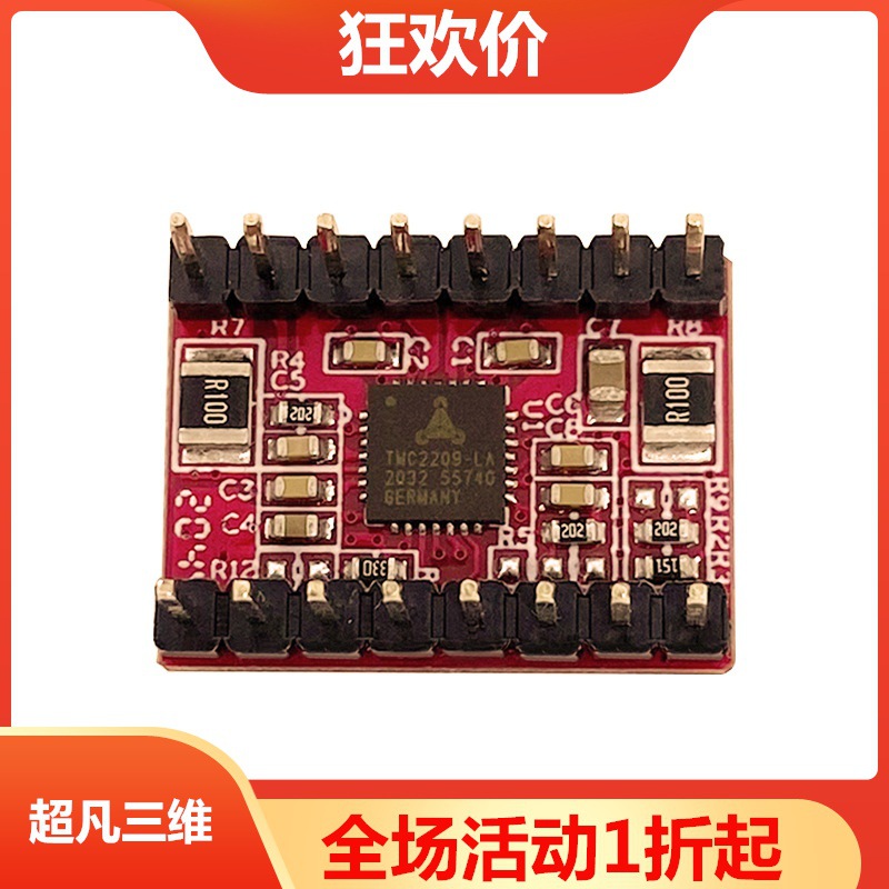 brand new Original quality goods 3d Print architecture TMC2209 Stepper motor Driver Module