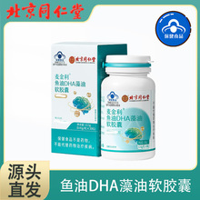 ͬÃ͢~DHAܛz13.5gӛ