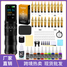 �y���R�_�C���{���г̟o����늹P�һ�w�C�羳���l�y���C���y