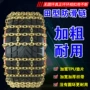 通用型小车汽车轮胎