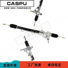 �m�ñ���˼����܇����C�D����C261769N, 53601S04A51