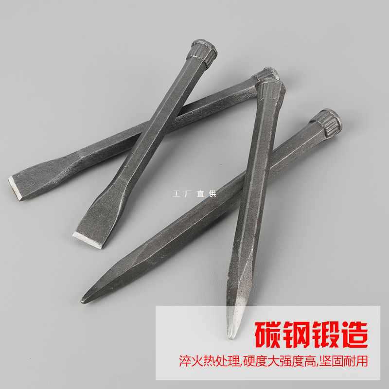 5IJO石工凿子扁凿尖凿手工水泥凿子石匠凿刀合金钨钢凿子扁头尖头