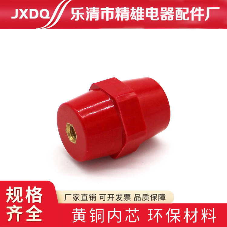 SEP50*36M8绝缘子纺锤型配电柜零地排间隔支柱铜排六角黄铜绝缘子