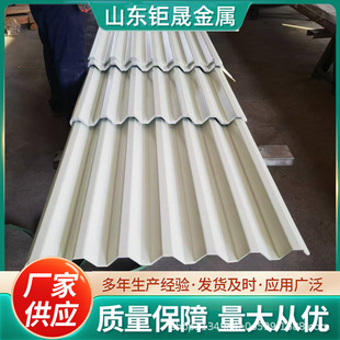 ����߬F؛���l0.1mm��1.2mm��\��X�\���� T�� �¹� ���Y�����
