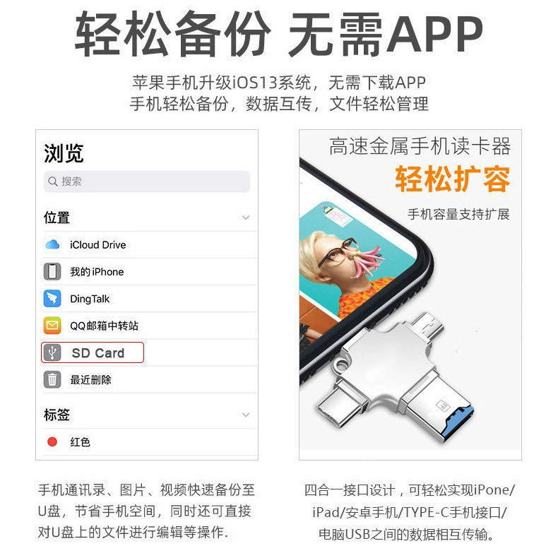Apple, huawei, Tom Ford, совместимый мобильный телефон, ноутбук, Android