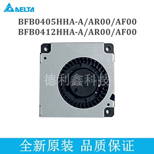 Deltą�_ԭ�b�L�� BFB0405HHA-A 0405 0412 AR00/AF00��Ʒ����