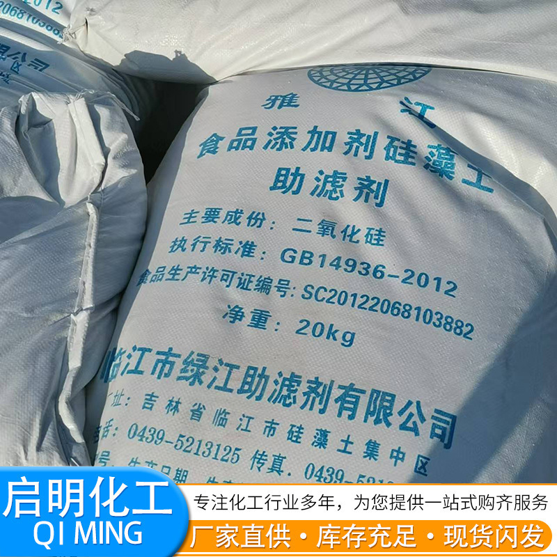 f762f37b8b8396e6fa5a41761487b3