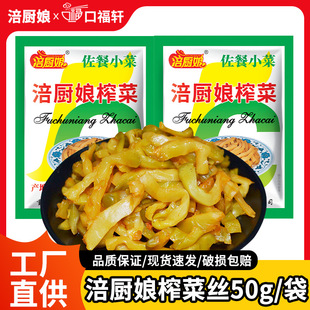 ����ե�˽z50g���b�����嵭����̲��u����˴��^�����l������